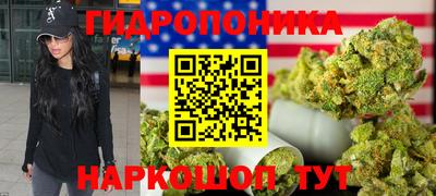 мефедрон мука Котовск